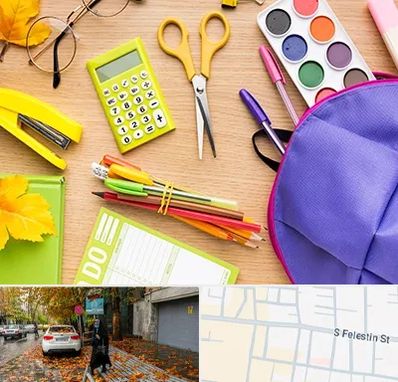 فروشگاه لوازم تحریر در خیابان فلسطین