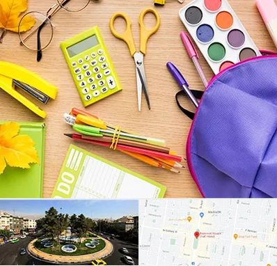 فروشگاه لوازم تحریر در هفت حوض 