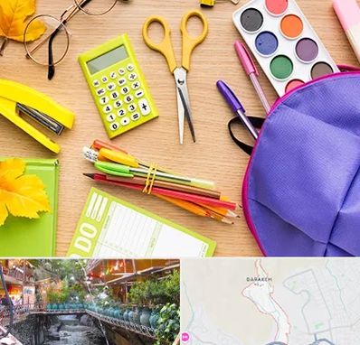 فروشگاه لوازم تحریر در درکه