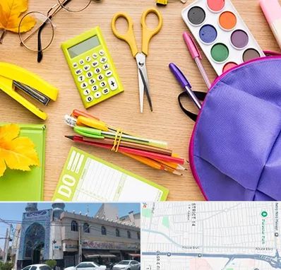 فروشگاه لوازم تحریر در بلوار ابوذر