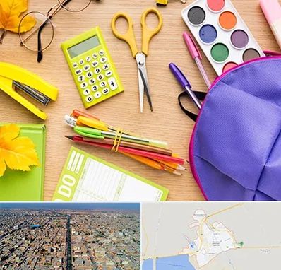 فروشگاه لوازم تحریر در بندر ماهشهر