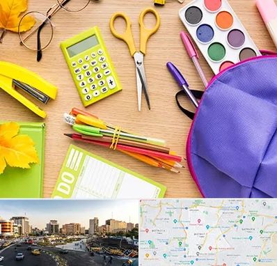 فروشگاه لوازم تحریر در منطقه 7 تهران 