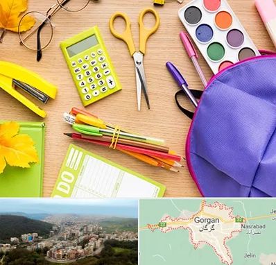 فروشگاه لوازم تحریر در گرگان