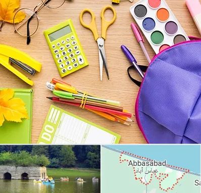 فروشگاه لوازم تحریر در عباس آباد