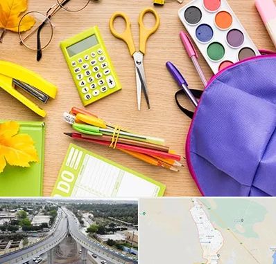 فروشگاه لوازم تحریر در اندیمشک