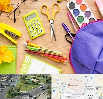 فروشگاه لوازم تحریر در شاهین ویلا کرج 