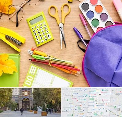 فروشگاه لوازم تحریر در منطقه 12 تهران 