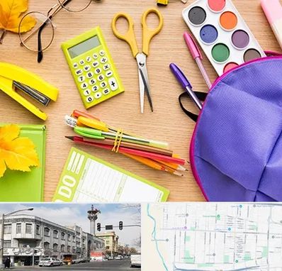 فروشگاه لوازم تحریر در 17شهریور