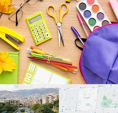 فروشگاه لوازم تحریر در خانی آباد 