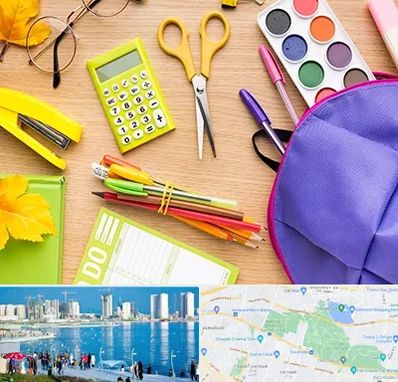 فروشگاه لوازم تحریر در چیتگر 