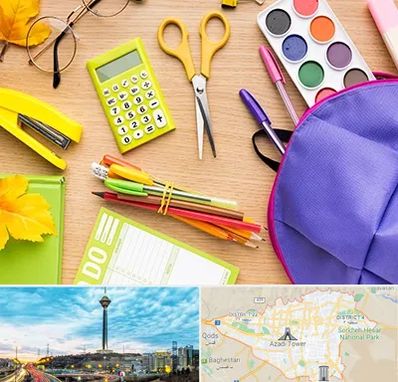 فروشگاه لوازم تحریر در تهران