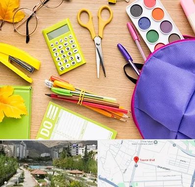 فروشگاه لوازم تحریر در بلوار تعاون