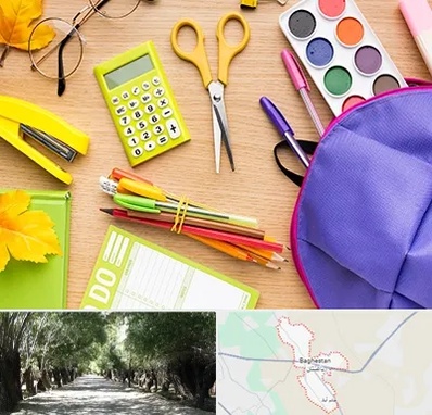 فروشگاه لوازم تحریر در باغستان