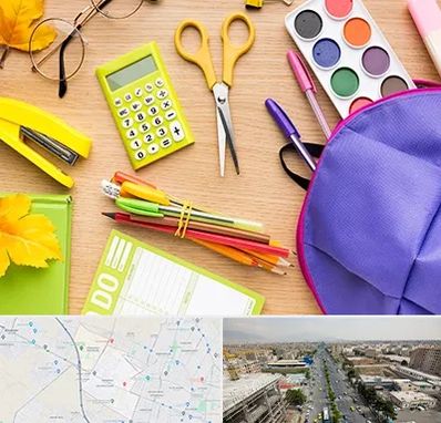 فروشگاه لوازم تحریر در حصارک کرج 