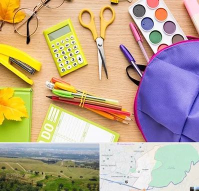 فروشگاه لوازم تحریر در سوهانک