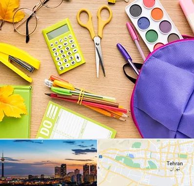 فروشگاه لوازم تحریر در غرب تهران 