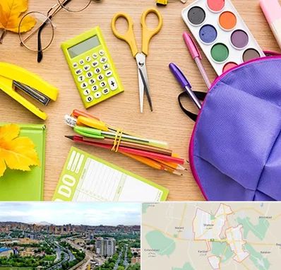 فروشگاه لوازم تحریر در شهریار