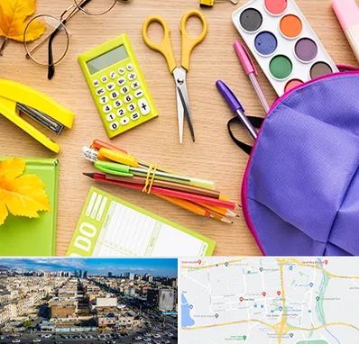 فروشگاه لوازم تحریر در شهرک راه آهن 