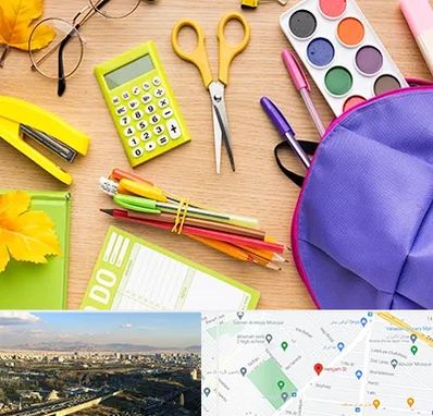 فروشگاه لوازم تحریر در هنگام 