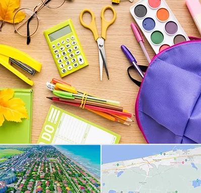 فروشگاه لوازم تحریر در فریدونکنار