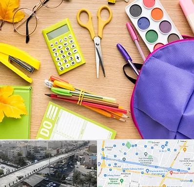 فروشگاه لوازم تحریر در فرجام 