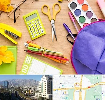 فروشگاه لوازم تحریر در حقانی 