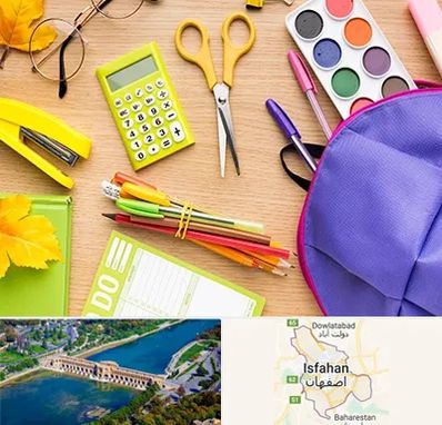 فروشگاه لوازم تحریر در اصفهان