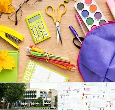 فروشگاه لوازم تحریر در طالقانی 