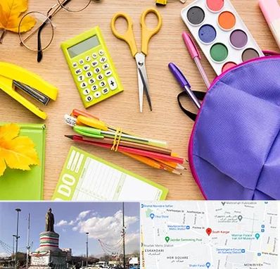 فروشگاه لوازم تحریر در کارگر جنوبی 