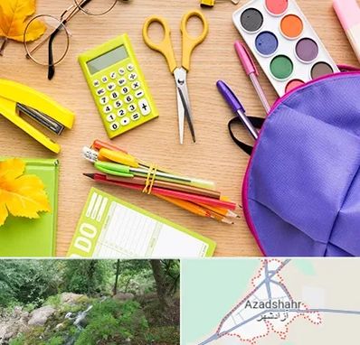 فروشگاه لوازم تحریر در آزادشهر