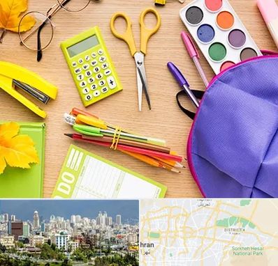فروشگاه لوازم تحریر در شرق تهران 