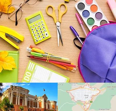 فروشگاه لوازم تحریر در خوی