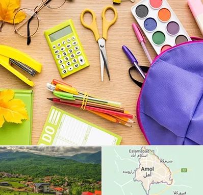 فروشگاه لوازم تحریر در آمل