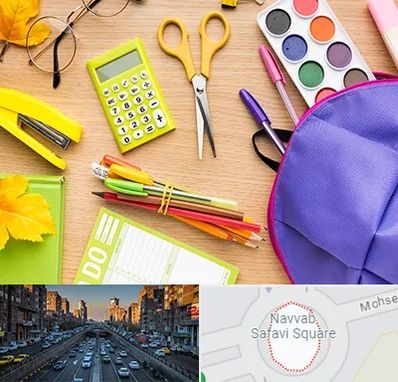 فروشگاه لوازم تحریر در نواب 