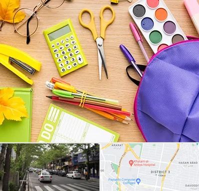 فروشگاه لوازم تحریر در ظفر 