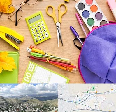 فروشگاه لوازم تحریر در رودهن