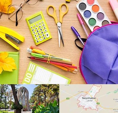 فروشگاه لوازم تحریر در نیشابور