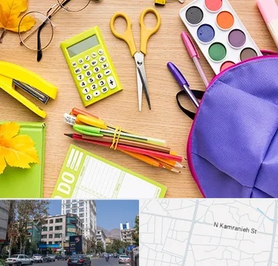 فروشگاه لوازم تحریر در کامرانیه