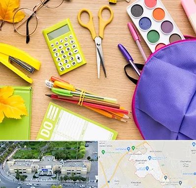 فروشگاه لوازم تحریر در نسیم شهر