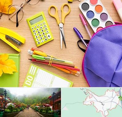 فروشگاه لوازم تحریر در فومن