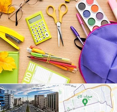 فروشگاه لوازم تحریر در سعادت آباد 