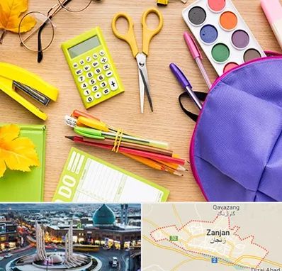 فروشگاه لوازم تحریر در زنجان