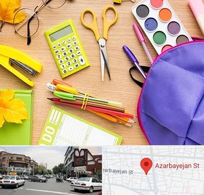 فروشگاه لوازم تحریر در خیابان آذربایجان