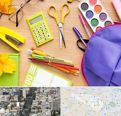 فروشگاه لوازم تحریر در منطقه 18 تهران 