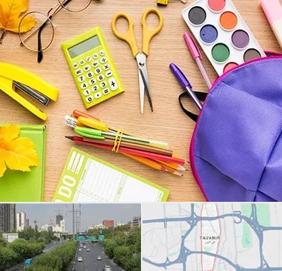 فروشگاه لوازم تحریر در توانیر