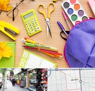 فروشگاه لوازم تحریر در سلسبیل