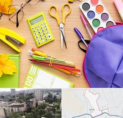 فروشگاه لوازم تحریر در اوین