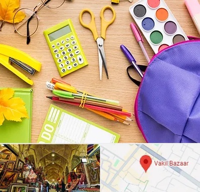 فروشگاه لوازم تحریر در بازار وکیل شیراز