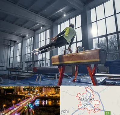 کلاس ژیمناستیک در سقز