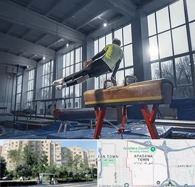 کلاس ژیمناستیک در آپادانا